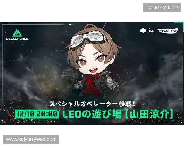 开云KY国际版常见问题解答与客服支持，解决玩家在游戏中遇到的各种困扰